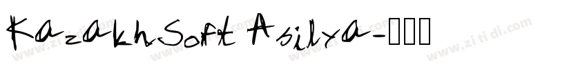 KazakhSoft Asilya字体转换